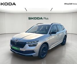 KAMIQ 1.0 TSI EVO 110 CH BVM6