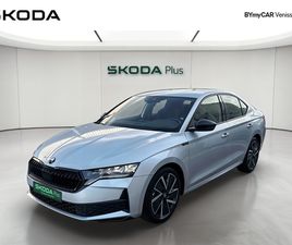 OCTAVIA 1.5 TSI HYBRID 150 CH ACT DSG7