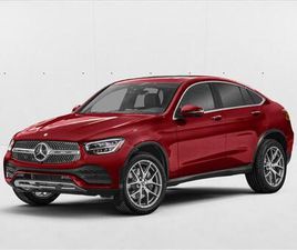 USED 2023 MERCEDES-BENZ GLC 300 4MATIC COUPE