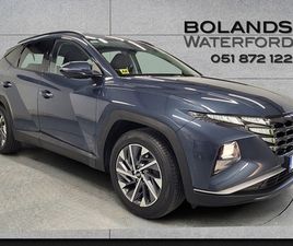 HYUNDAI TUCSON 2WD EXECUTIVE FINANCE FROM €96 PER WEEK