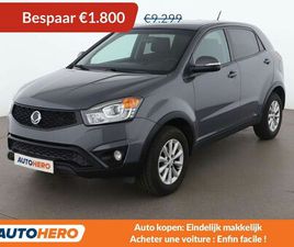 SSANGYONG KORANDO SSANGYONG KORANDO 2.0 TD SAPPHIRE 4X2
