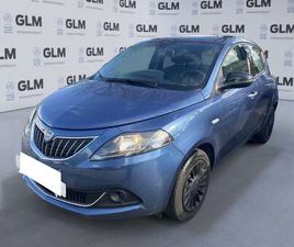 1.0 FIREFLY 70CV S&S HYBRID SILVER