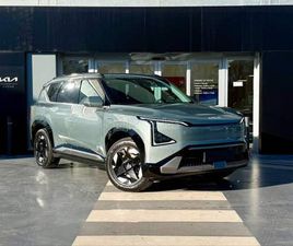 KIA - EV5