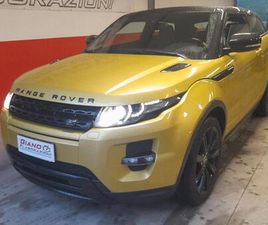 EVOQUE