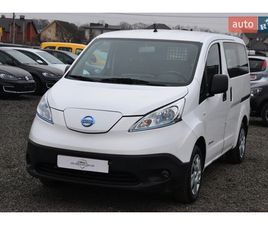 NISSAN E-NV200 2020
