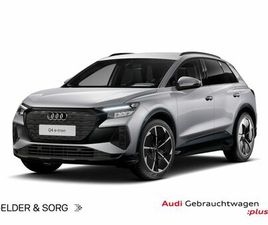 Q4 55 E-TRON QUATTRO AHK*360°*LED*SOUND*VIRTUAL