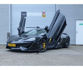 MCLAREN 570S 570S LOUWMAN IMPORT EN ONDERHOUDEN!