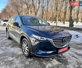MAZDA CX-9 2019