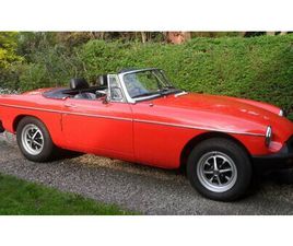1980 MG MGB ROADSTER CONVERTIBLE