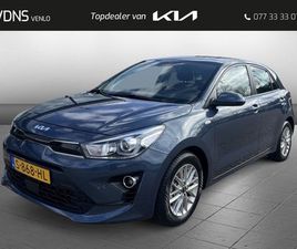 KIA RIO 1.0 T-GDI MHEV DYNAMICLINE TREKHAAK, ALL SEASONBANDEN