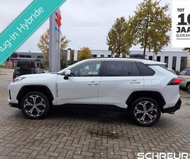 SUZUKI ACROSS - 2.5 PLUG-IN HYBRID STYLE AWD|MODEL 2025|TREKHAAK|NAVI FULL-MAP|RIJKLAAR PRIJS