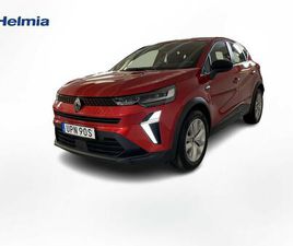 PHII TCE 160 EVOLUTION EDC