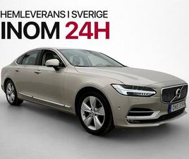 T6 AWD INSCRIPTION VOC VÄRMARE 360° B&W HUD 4-ZON