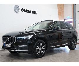 RECHARGE T6 AWD CORE BRIGHT KAMERA SKINN DRAG 350HK