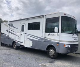 2007 ADRIA A75 2007 HOLIDAY RAMBLER ARISTA MOTORHOME 6 BERTH.