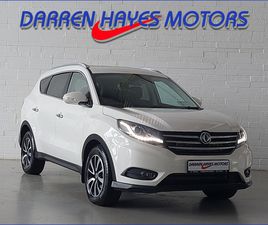 DFSK GLORY 580 2023 DFSK GLORY 580 1.5 CVT