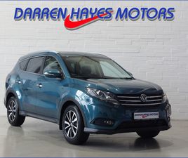 2023 DFSK GLORY 580 1.5 T CVT