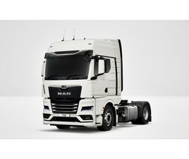 MAN TRUCK MAN TGX 2026 MAN TGX 18TON TRUCK TRACTOR