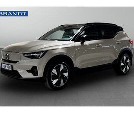 VOLVO EX40 SINGLE MOTOR EXTENDED RANGE ULTRA