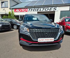 DFSK FENGON 500 1.HAND , ALLWETTERREIFEN WARTUNG NEU