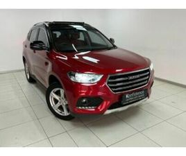 2020 HAVAL H2 1.5T LUXURY