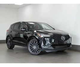 2023 ACURA RDX