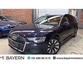 AUDI A6 AVANT PHEV 50 TFSI E QUATTRO LEDER LED GARANTIE