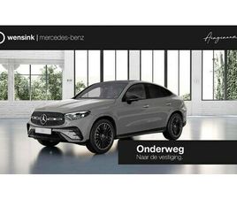 MERCEDES GLC COUPE GLC COUPE 300 E MERCEDES-BENZ GLC-KLASSE COUPÉ - 300E 4MATIC SPORT EDITION | PANORAMADAK | PREMIUM PLUS | HEAD-UP | TREEPLANKEN | TREKHAAK