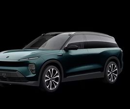 NIO-EL8-EXECUTIVE-VERSION