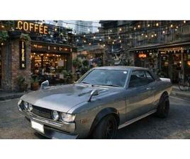 1971 TOYOTA CELICA TA22 - 5 SPEED GEARBOX A VENDRE