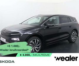 IV 85 SELECTION 286 PK | PANORAMADAK | TREKHAAK |