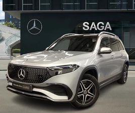 MERCEDES EQB 250 + AMG LINE 7 PLACES TOIT PANO