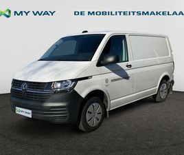VOLKSWAGEN TRANSPORTER T6.1 1000 FOU SWB 2.0 TDI SCR BMT DSG (EU6D)