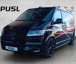 CALIFORNIA OCEANKR150 TDIAL7