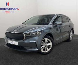 IV 80 WARMTEPOMP LEDER GPS CAMERA CRYSTAL LIGHT