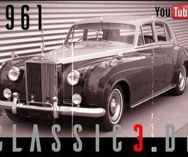 1961 SILVER CLOUD 2 6.2L / V8 - SILVERCLOUD II