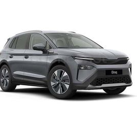 SKODA ELROQ CV 82KWH 77KWH NETA