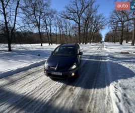 MITSUBISHI GRANDIS 2004