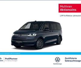 MULTIVAN STYLE 1.5TSI 180KW EHYBRID 4MOTION AHK