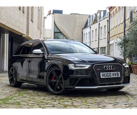 2015 AUDI (B8) RS4 AVANT - LIMITED EDITION