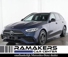 MERCEDES CLASSE C 300 E T AMG NIGHT PANORAMA DISTRONIC+ 360°CAM MEMORY