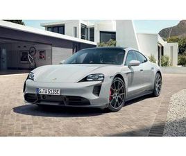 PORSCHE TAYCAN GTS (MY23)