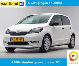 SKODA CITIGO E SKODA-CITIGO-EIV-EV-AMBITION-PARKEERSENSOREN-PDC-STOELVERWARMING
