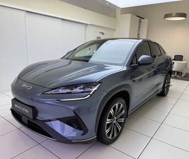 SEALION 7 82,5 KWH 313CH RWD