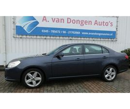 CHEVROLET EPICA - 2.5I EXECUTIVE AUTOMAAT, LEER, NAVI, TRHAAK, APK 9-10-26