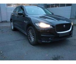 JAGUAR F-PACE ② PROBLÈME DE CHAÎNE DE DISTRIBUTION DE LA JAGUAR F PACE — JAGUAR — 2EMEMAIN