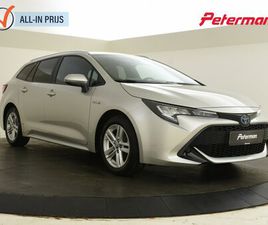 TOYOTA COROLLA TOURING SPORTS 1.8 HYBRID ACTIVE | HEAD UP DISPLAY | ELECTR. ACHTERKLEP