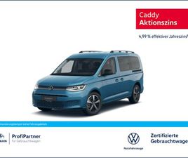 CADDY MAXI GOAL 1,5TSI 85KW DSG AHK LED NAVI ACC