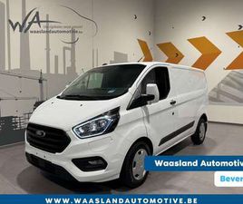 TRANSIT CUSTOM L1H1 - SLECHTS 21.990 EXCL. BTW!!