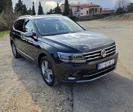 VW TIGUAN ALLSPACE 2.0 TDI 4MOTION